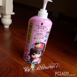 施華蔻斐絲麗限量版櫻花護色潤發乳護發素深度點評