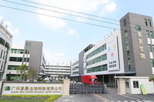 智能工廠賦能面膜代加工 多美生物引領生物制品庫存管理新紀元