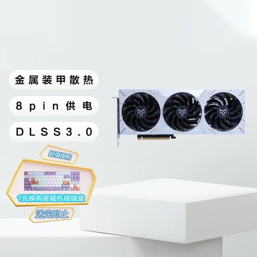 520禮物指南 高性價(jià)比電腦數(shù)碼產(chǎn)品推薦與計(jì)算機(jī)通訊設(shè)備租賃攻略