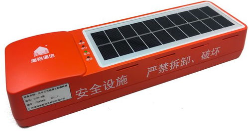 海格通信亮相第十三屆中國衛(wèi)星導(dǎo)航年會(huì)，以北斗技術(shù)賦能交通電力能源行業(yè)升級