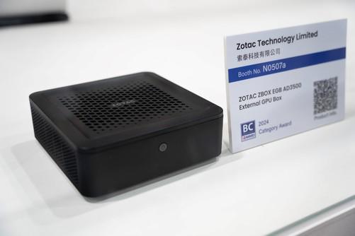 2024臺(tái)北國際電腦展圓滿落幕 索泰產(chǎn)品大放異彩，引領(lǐng)計(jì)算機(jī)租賃新趨勢